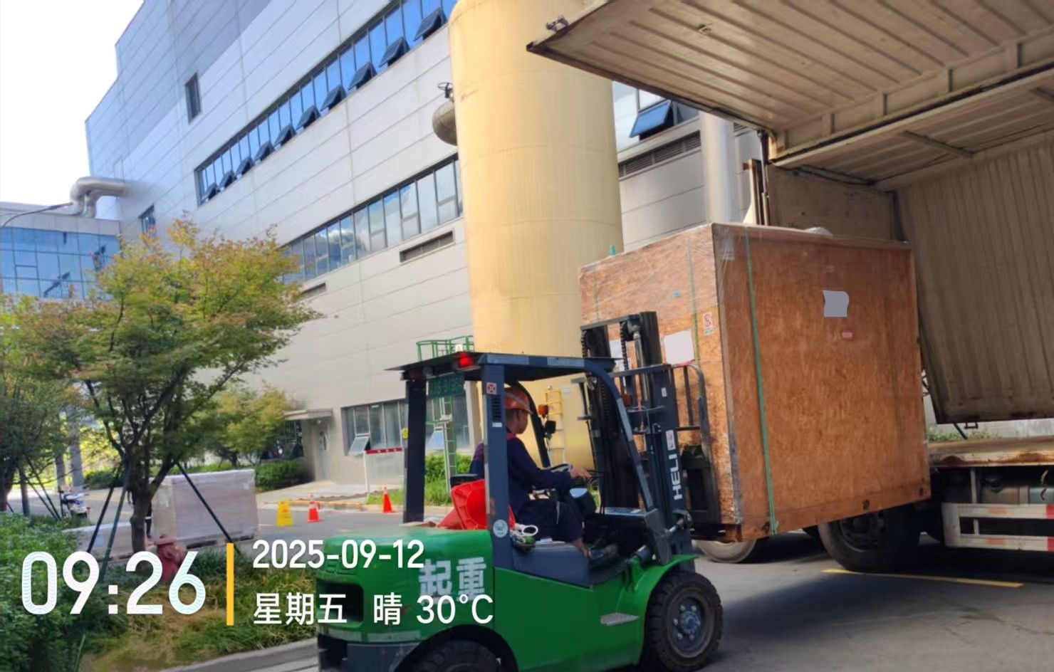 微信圖片_20250912094648_26314_59.jpg